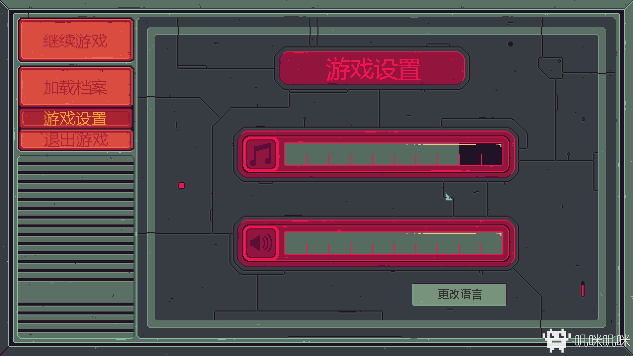 精神检验师游戏评测20210528002