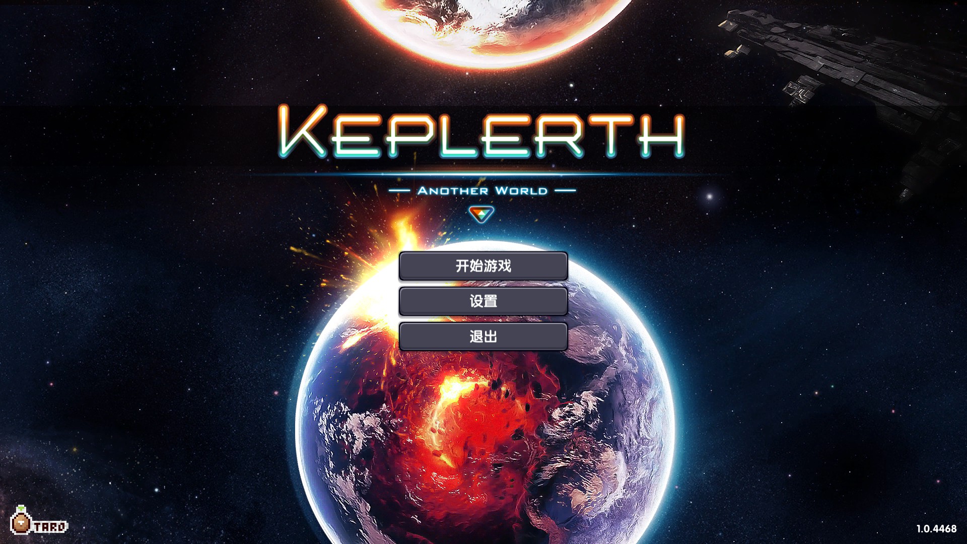 Keplerth游戏评测20180503001