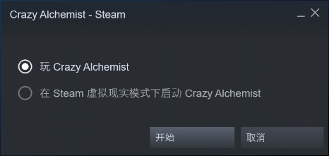 Crazy Alchemist游戏评测20181007002