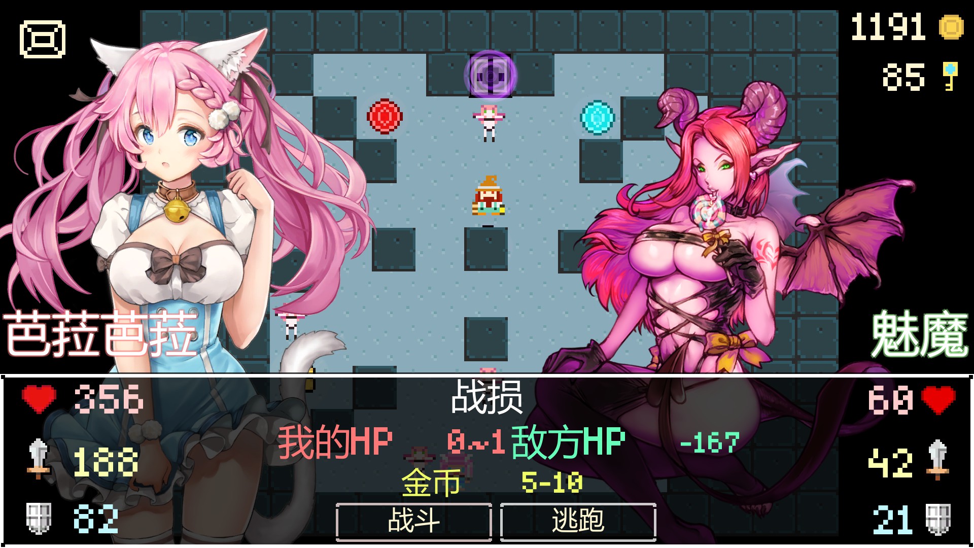 Neko Dungeon游戏评测20181005004