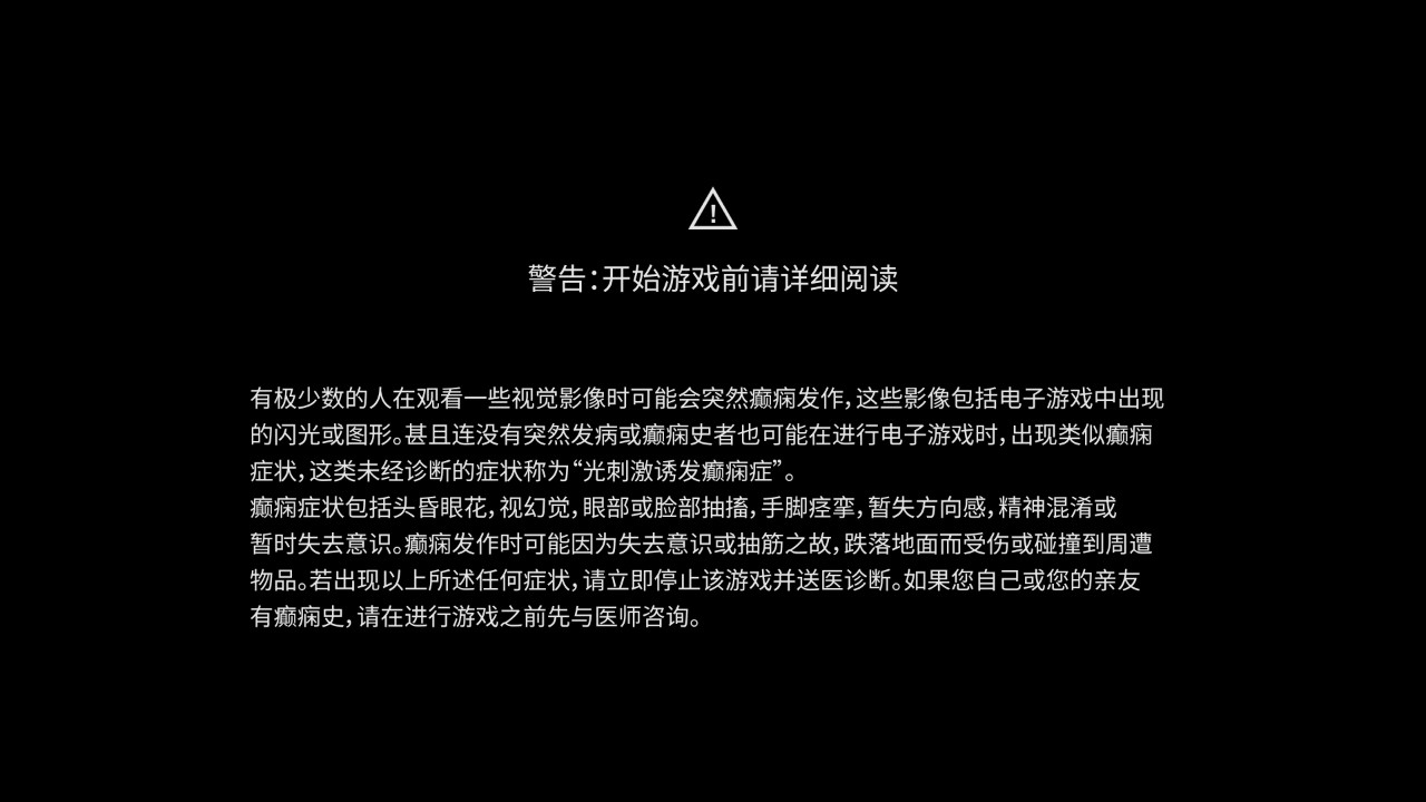 音乐赛车游戏评测2018072609