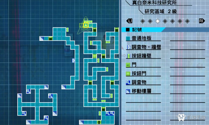 残机0：最后的开始游戏评测20190413008