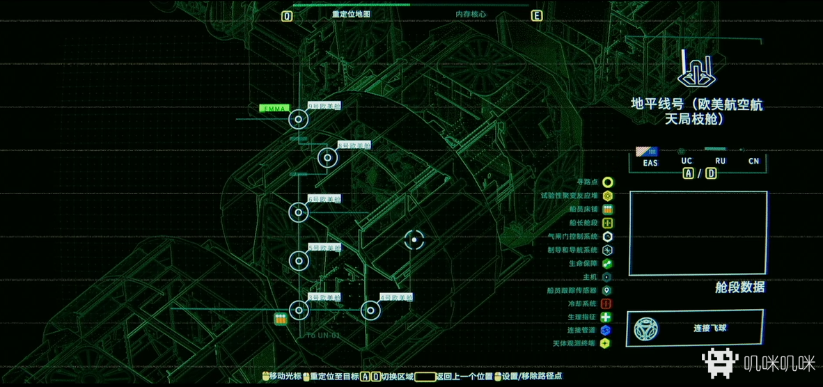 observation游戏评测20190604007