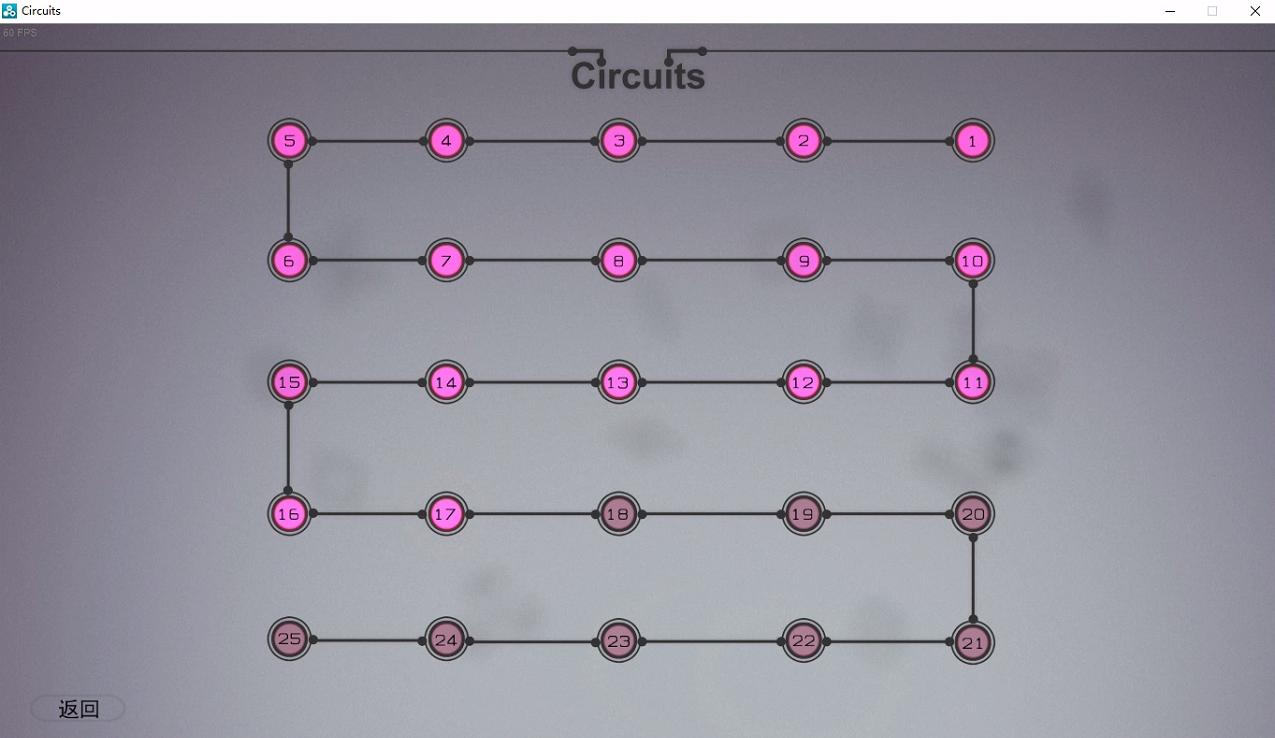 环行 Circuits游戏评测20181004003