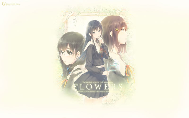 Flowers -Le volume sur ete-游戏评测20180803002