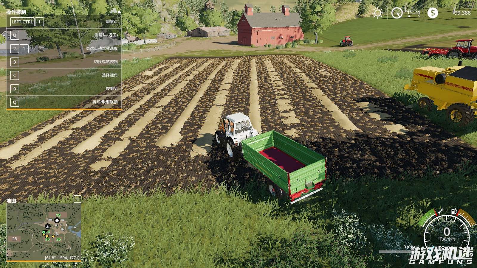 模拟农场19游戏评测20220313003