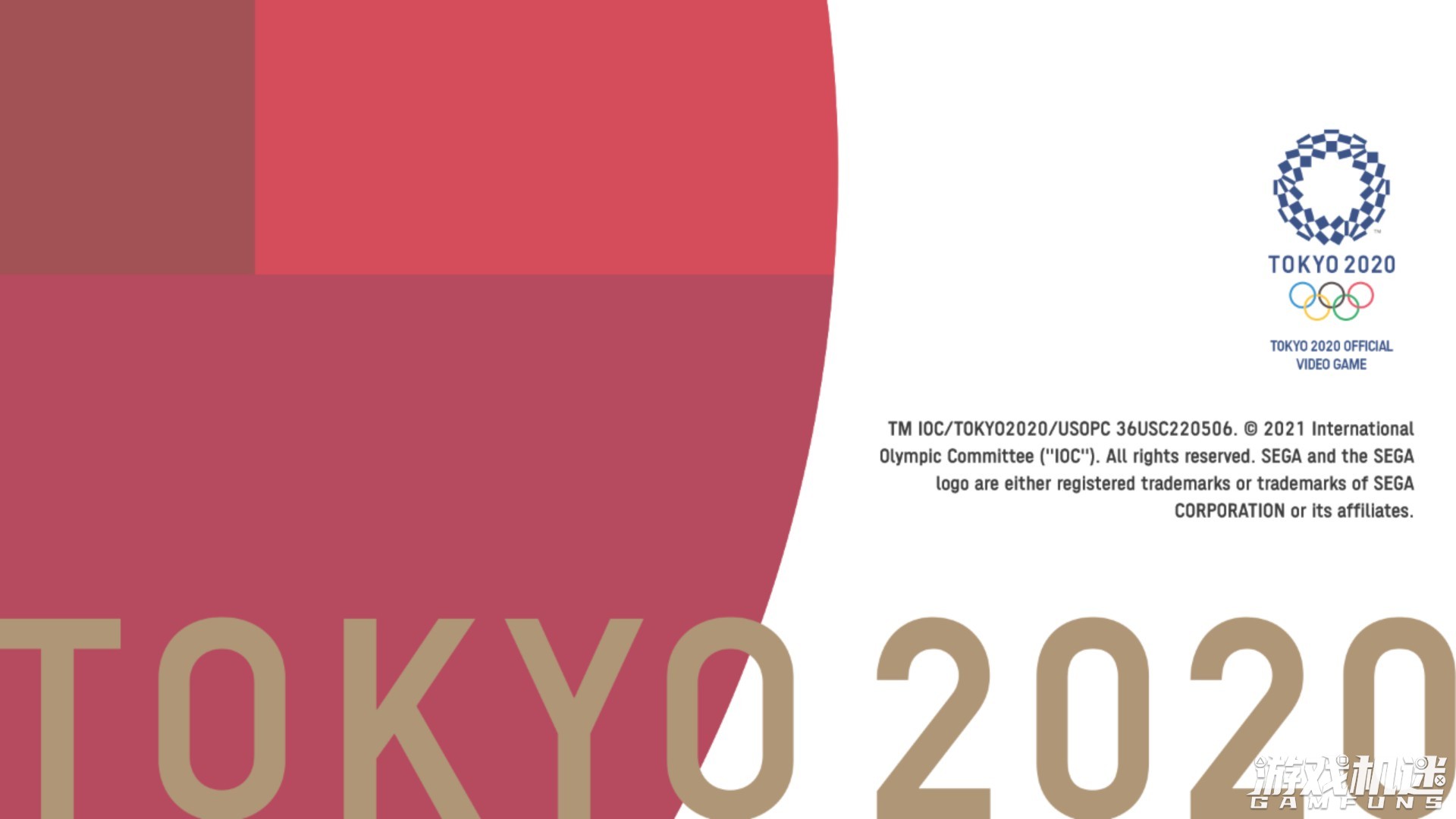 2020东京奥运游戏评测20211003001