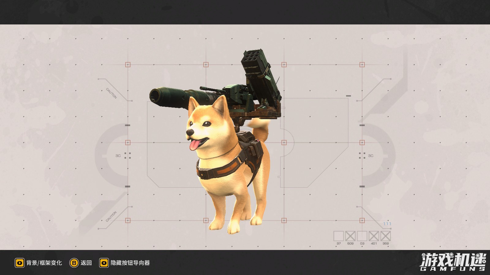 重装机犬游戏评测20220201007