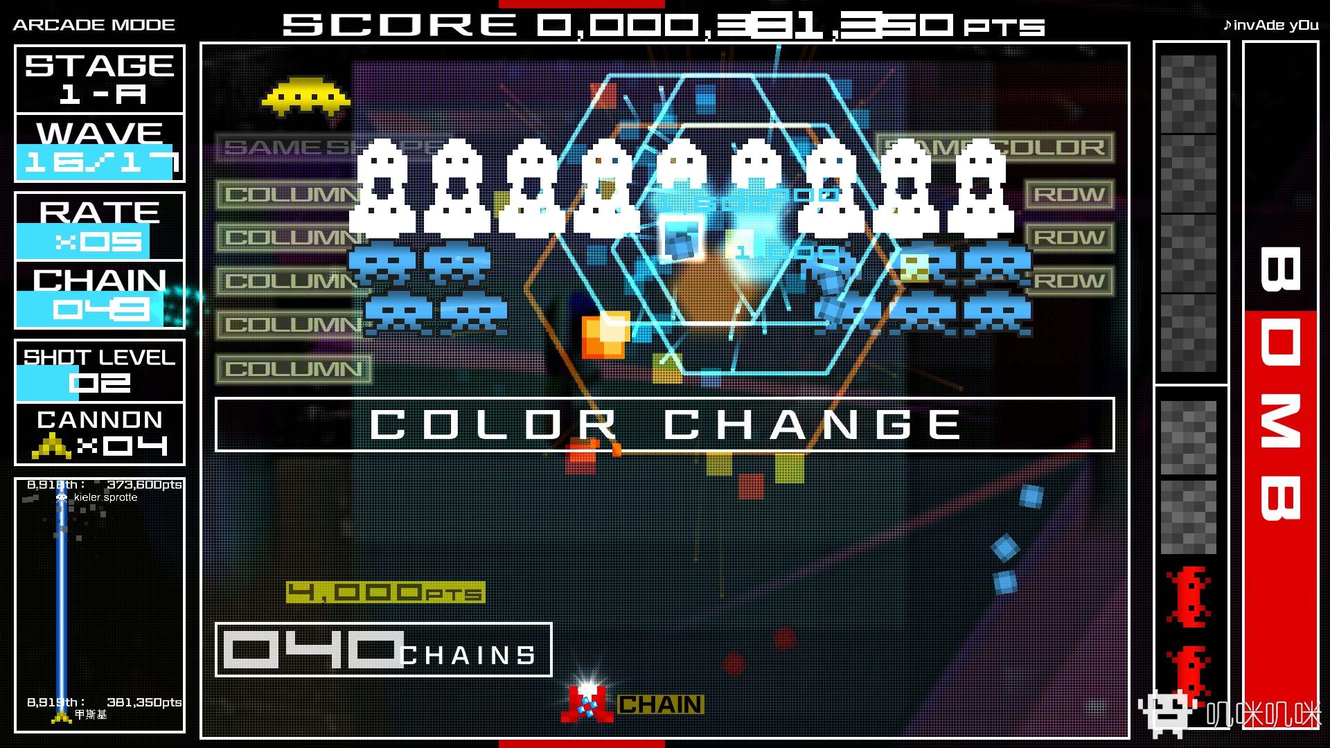 Space Invaders Extreme游戏评测20210807003