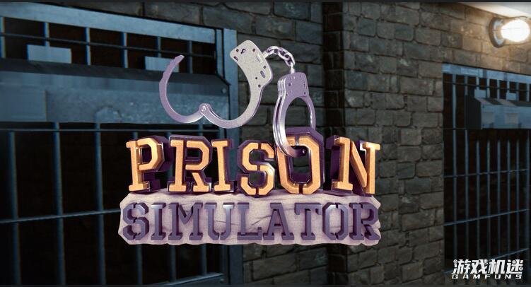 监狱模拟器游戏评测20211118001