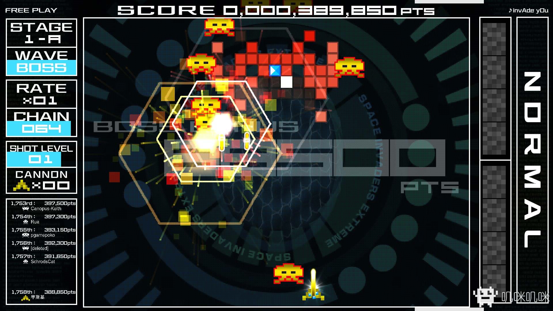 Space Invaders Extreme游戏评测20210807005