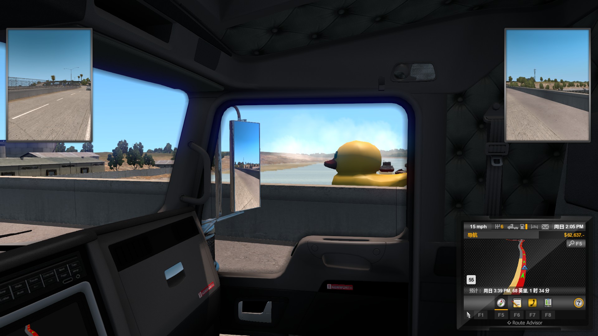 美国卡车模拟游戏评测20180719013