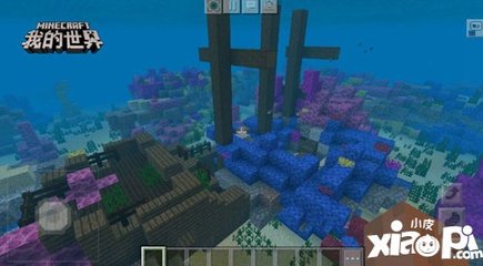 我的世界 Minecraft: Pocket Edition游戏评测20180803002