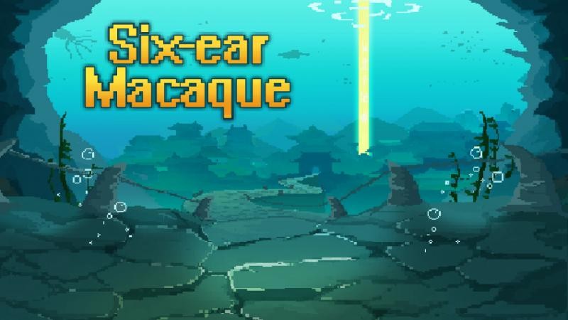 六耳猕猴 Six-ear Macaque游戏评测20180808001