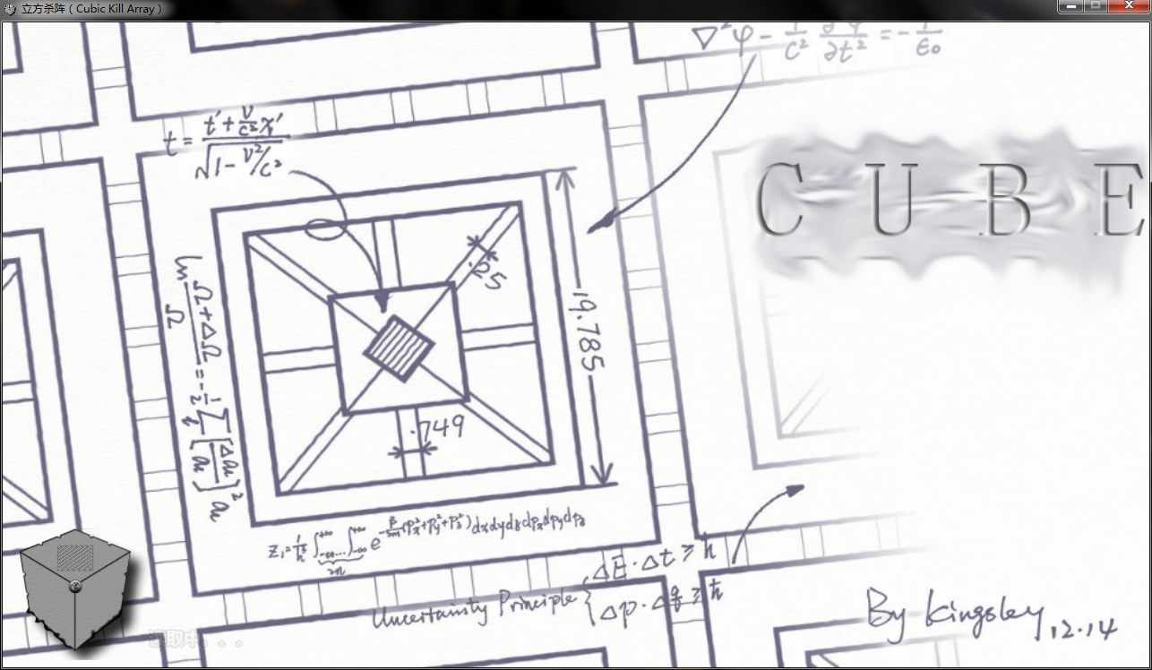 立方杀阵（Cubic Kill Array）游戏评测20180807004