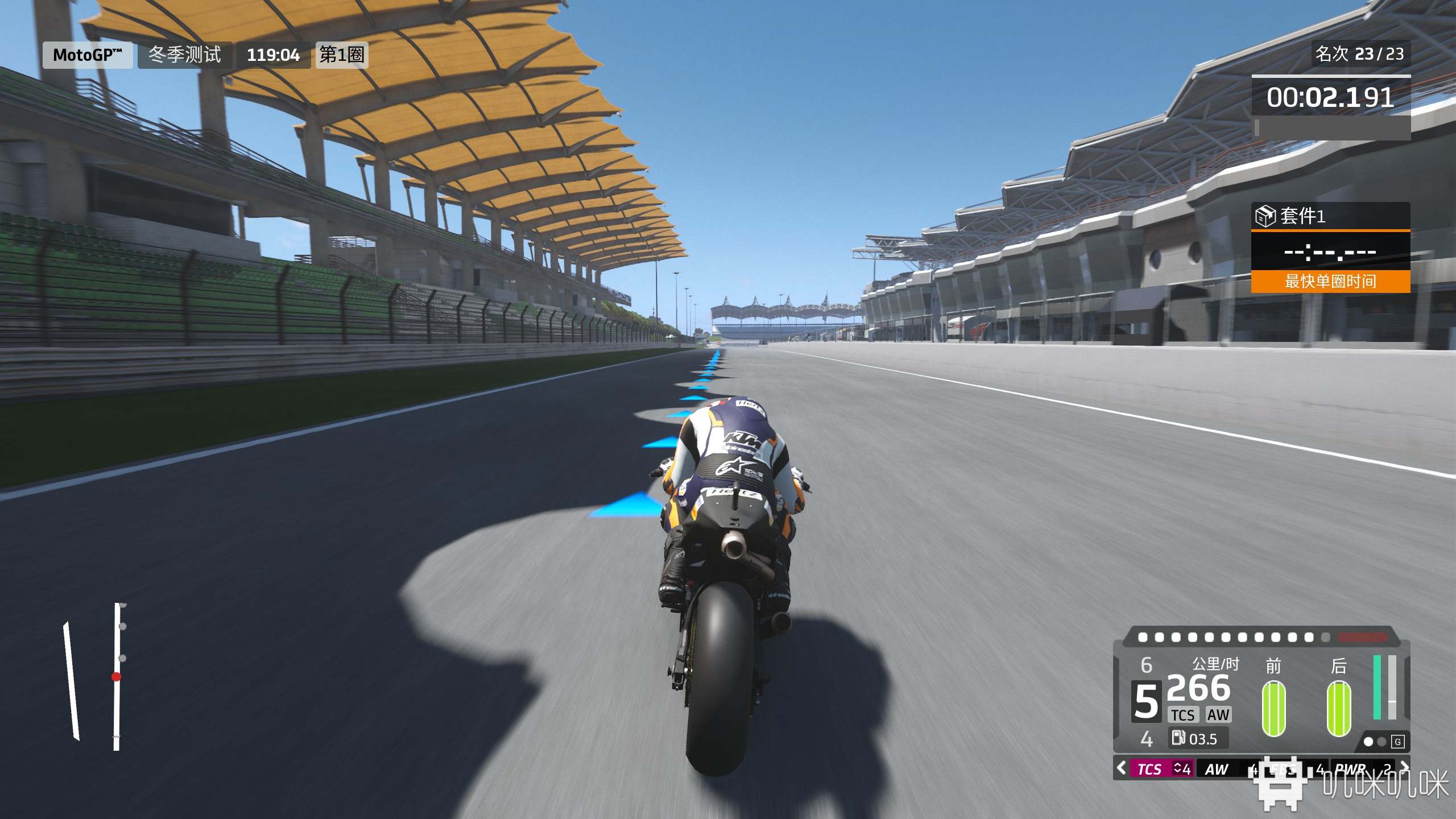 MotoGP™20游戏评测20200505007