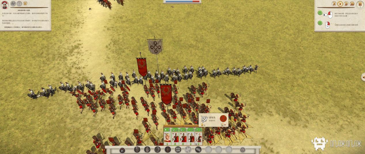 全面战争：罗马 重制版游戏评测20210615007