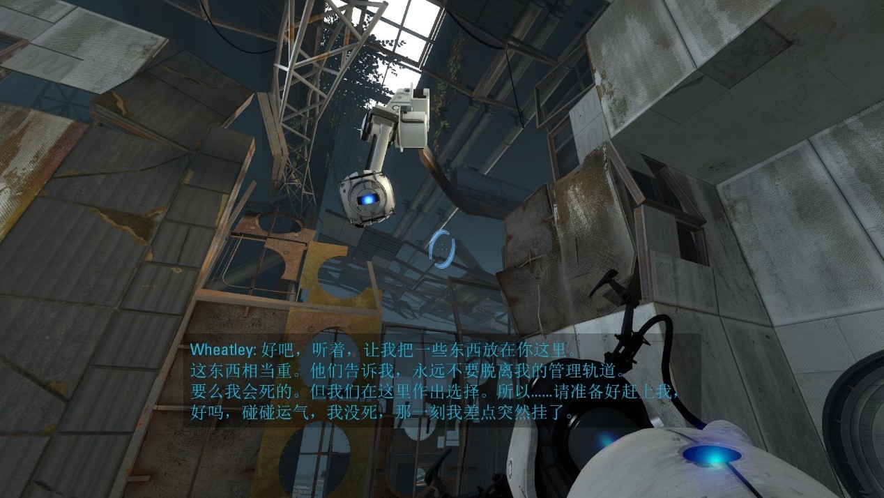 传送门2 Portal 2游戏评测20180902013