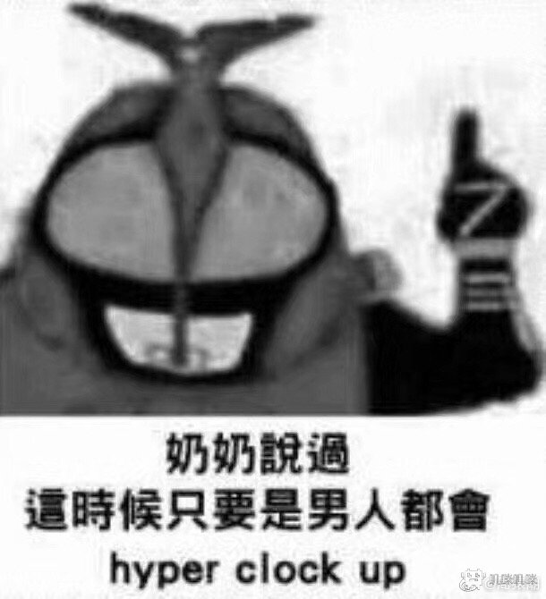 突击间谍游戏评测2019081709