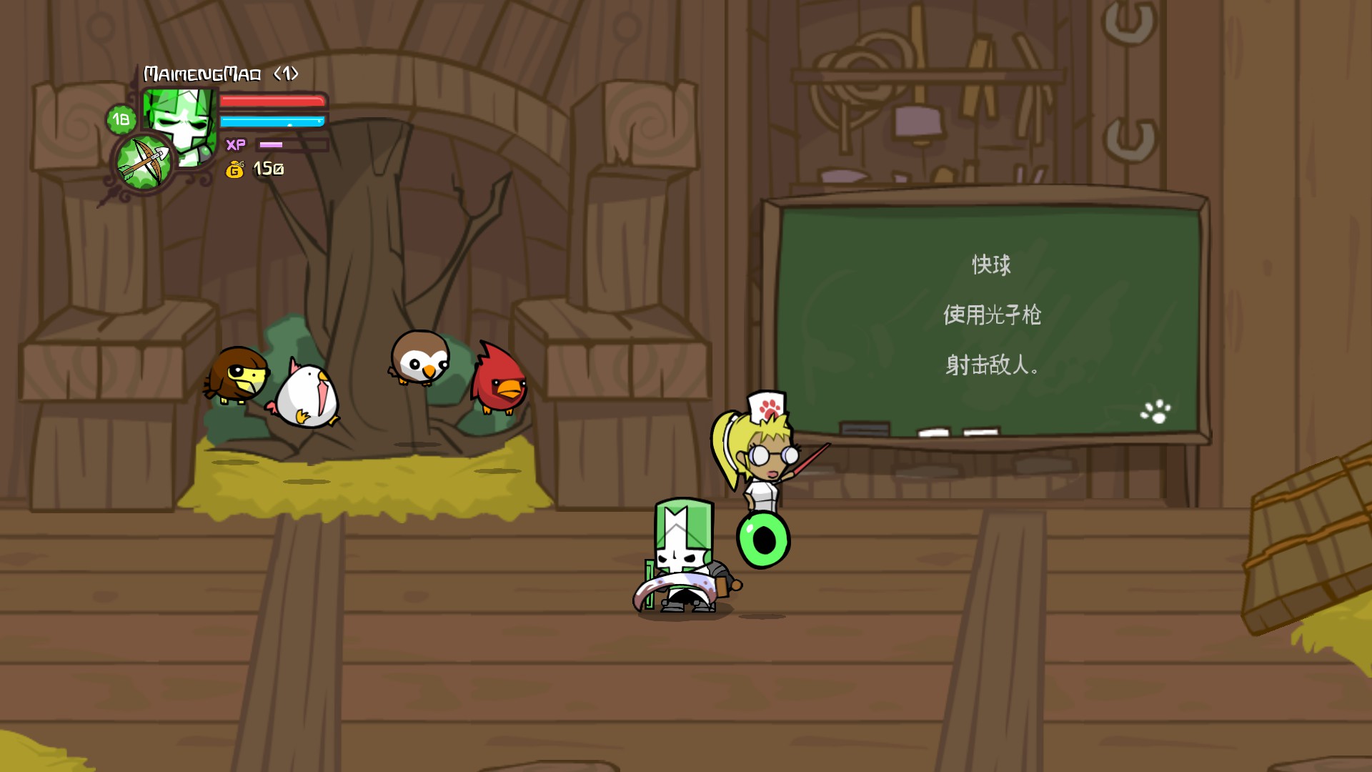 城堡破坏者 Castle Crashers®游戏评测20180916006