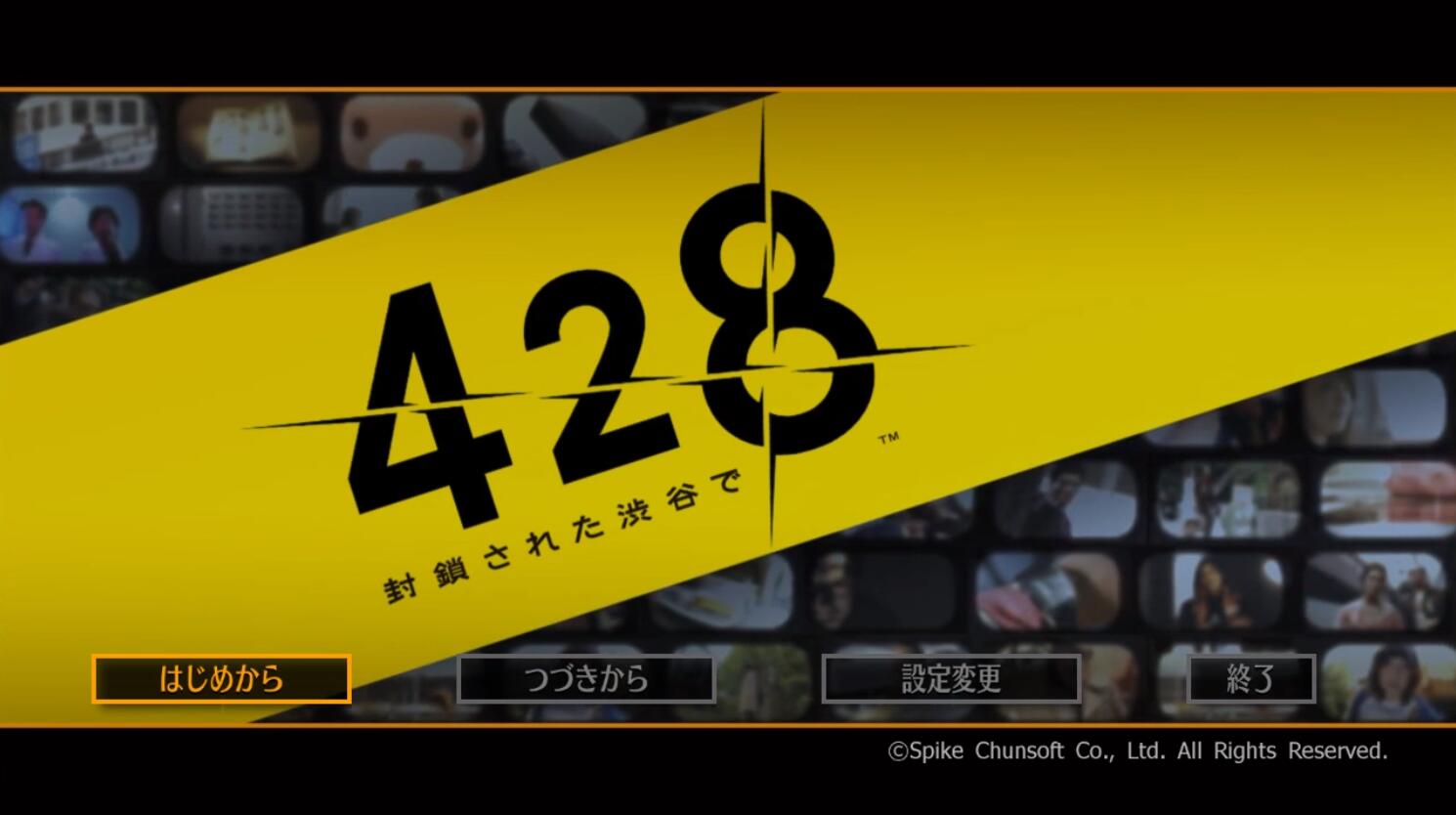 428：被封锁的涩谷游戏评测20180909002