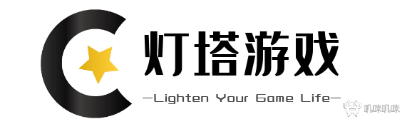 魔兽争霸3：冰封王座游戏评测20200203036