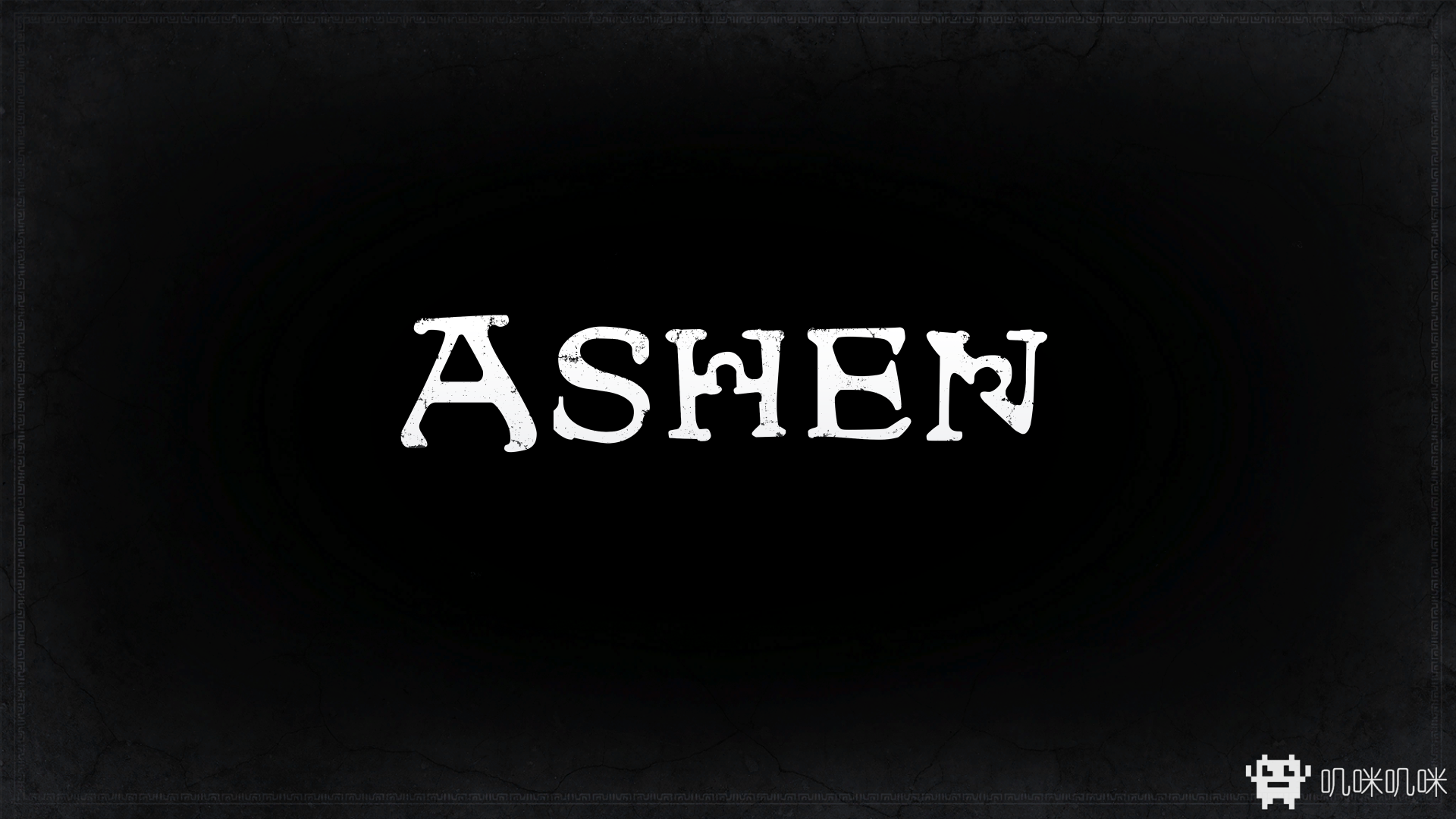 Ashen游戏评测20190519001