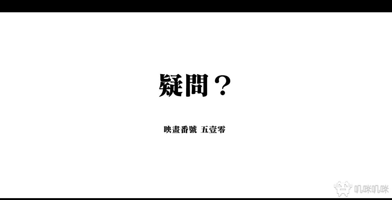 月球坠落时游戏评测20210120008