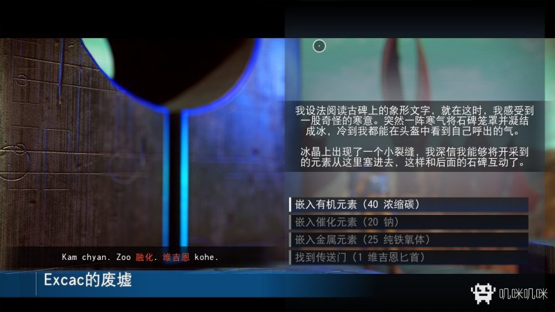 无人深空游戏评测20190620011