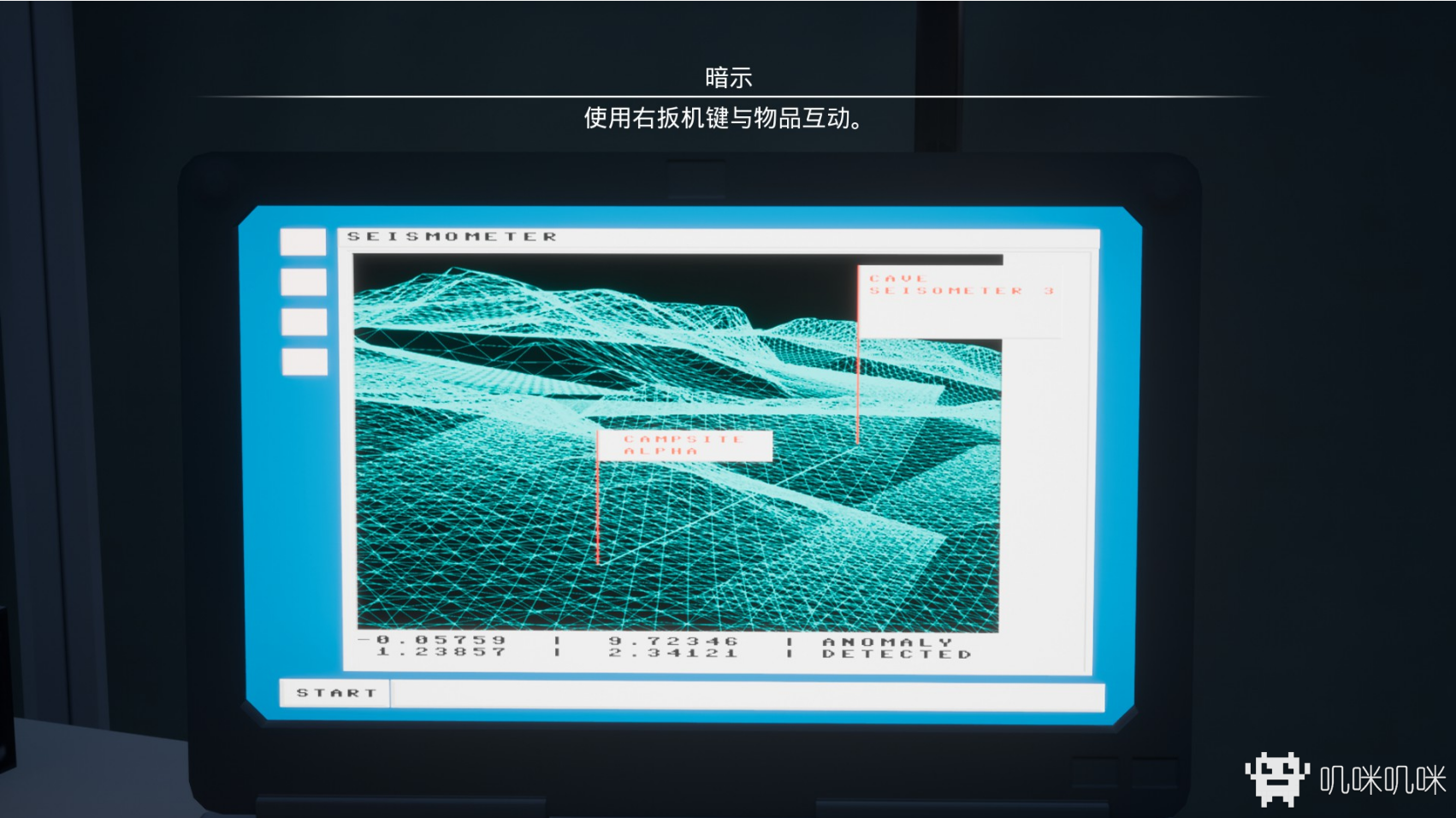 Epitasis游戏评测20190512026