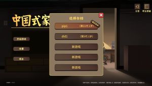 游戏机迷 | Gimmgimm - steam游戏评测资讯平台