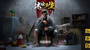 游戏机迷 | Gimmgimm - steam游戏评测资讯平台