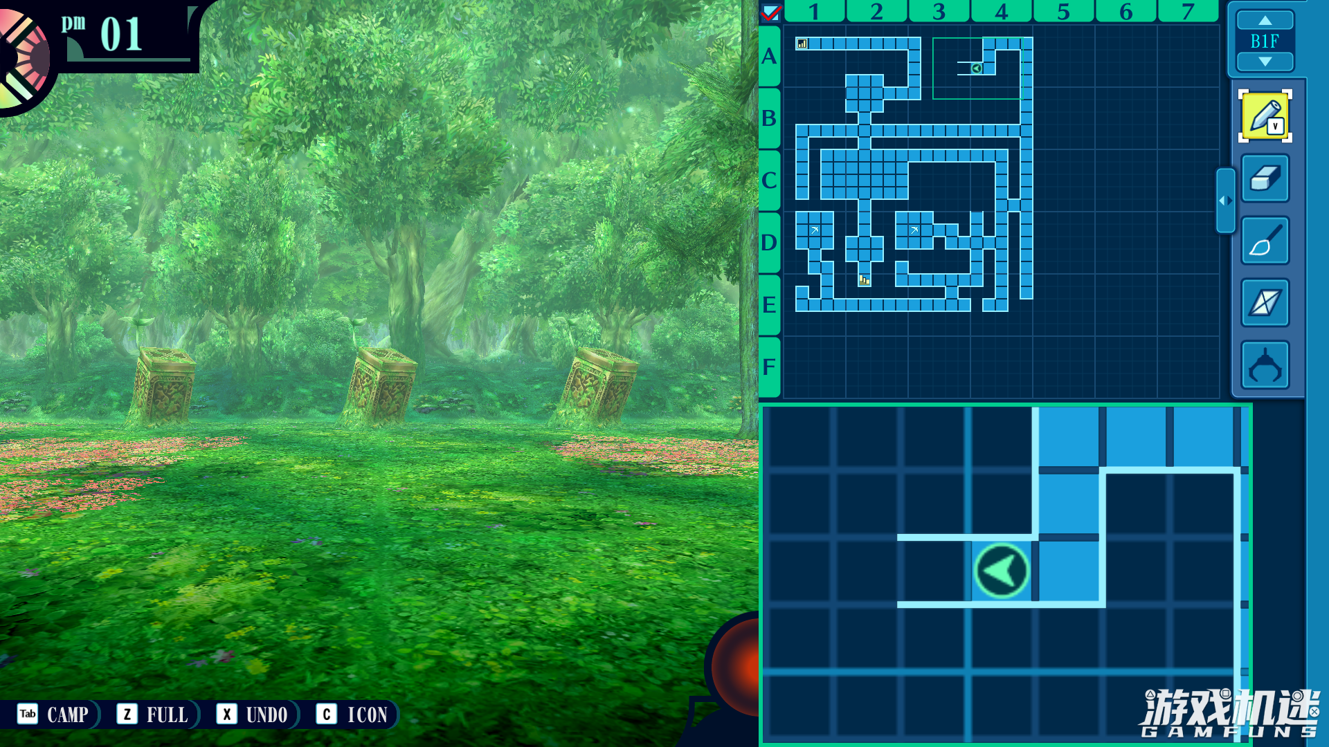 世界树的迷宫123 HD REMASTER游戏评测20230611006