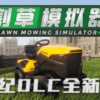 游戏机迷 | Gimmgimm - steam游戏评测资讯平台