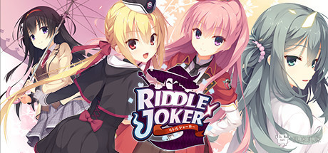 Riddle Joker - 游戏机迷 | 游戏评测