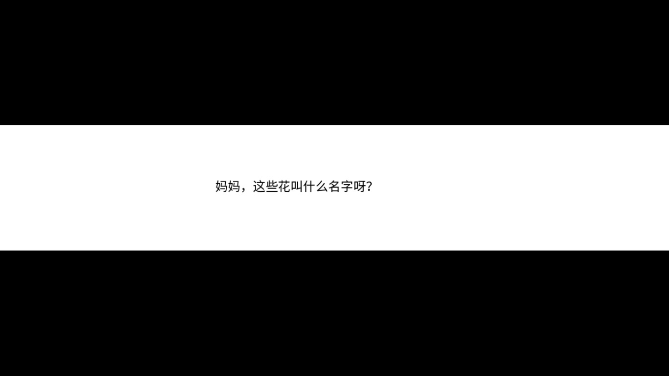 遥望彼方游戏评测20190125002