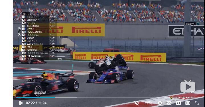 F1 2018游戏评测20181126007