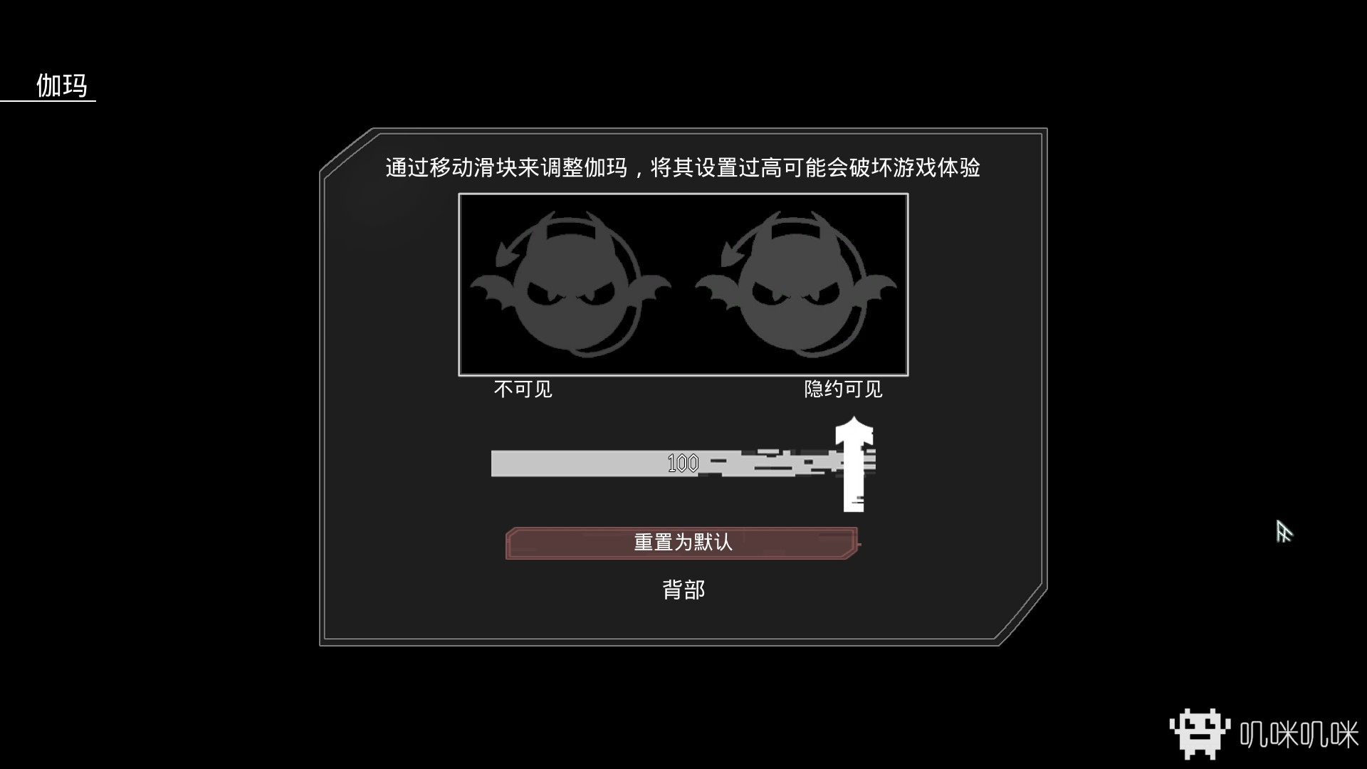 阿普索夫：诸神终结游戏评测2019081709