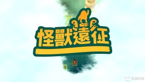 游戏机迷 | Gimmgimm - steam游戏评测资讯平台