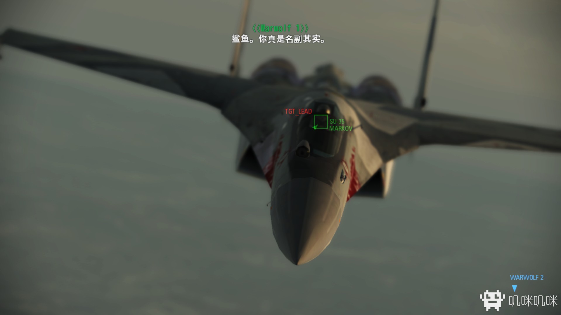 皇牌空战：突击地平线 Ace Combat Assault Horizon - Enhanced Edition游戏评测20190517002