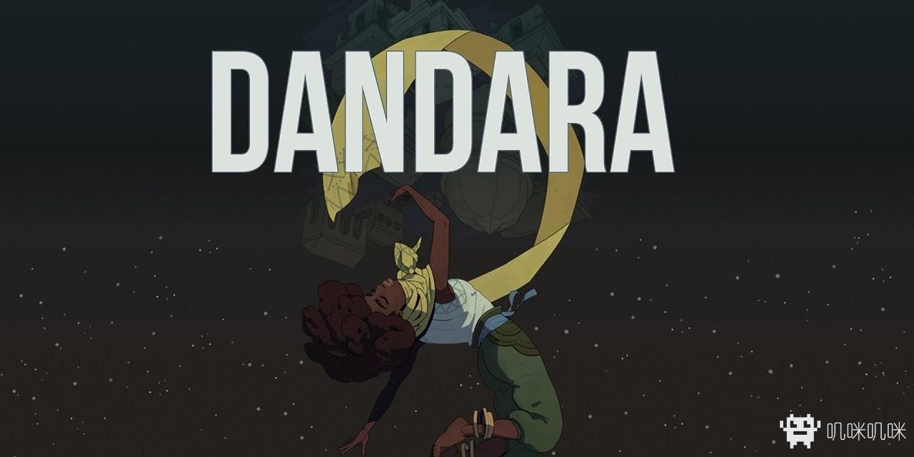 丹达拉 Dandara游戏评测20210404001