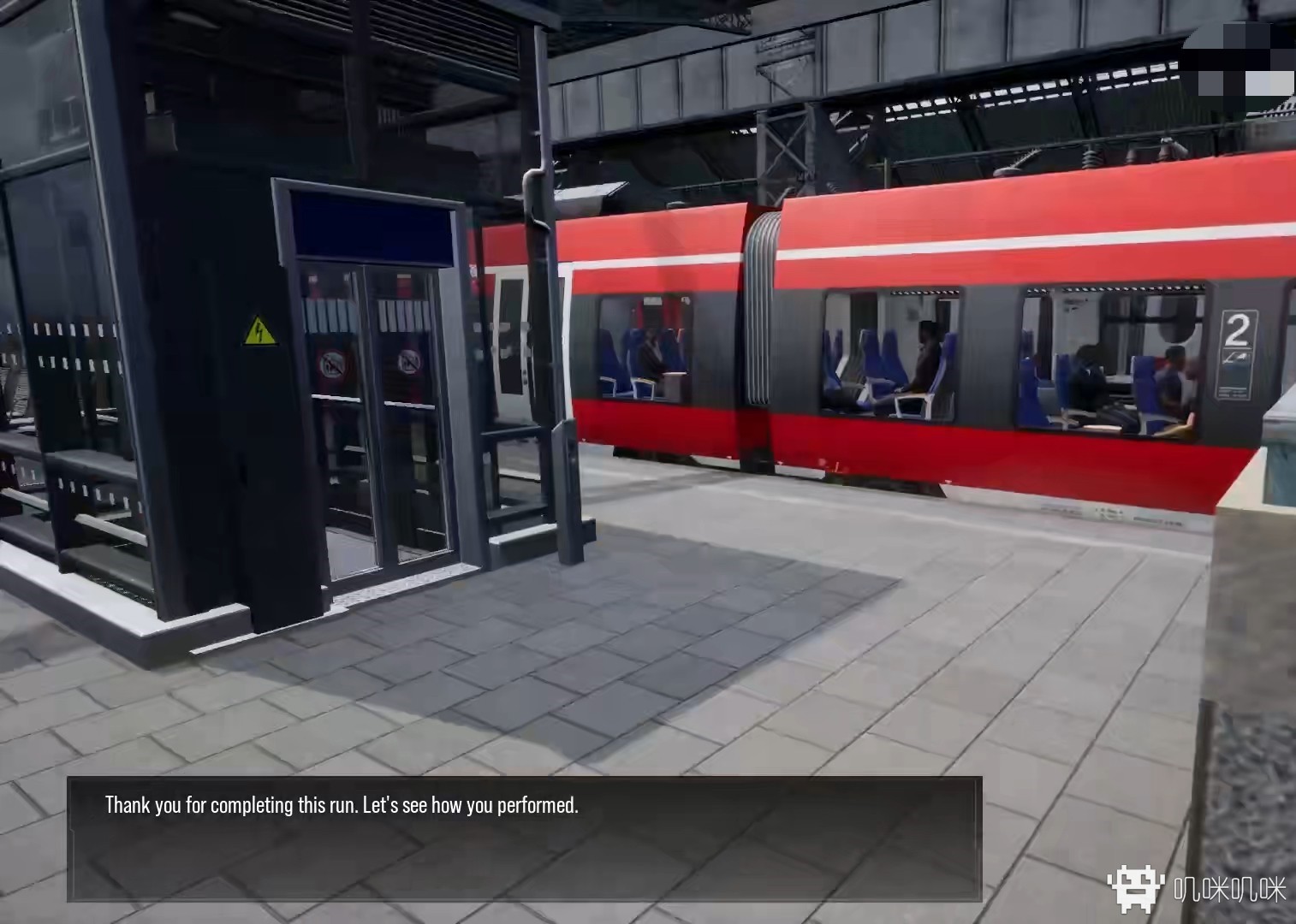 模拟火车世界2游戏评测20200830020