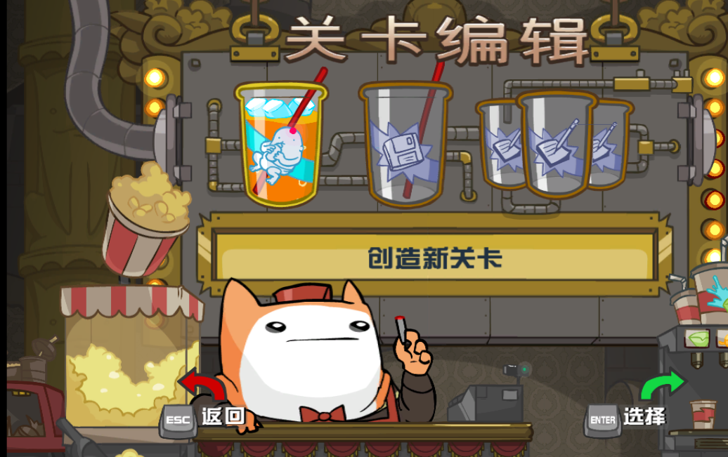 战斗砖块剧场 BattleBlock Theater®游戏评测20190123005