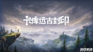 游戏机迷 | Gimmgimm - steam游戏评测资讯平台