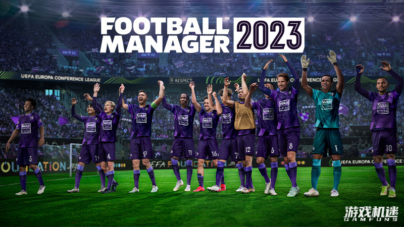 足球经理2023游戏评测20221106005