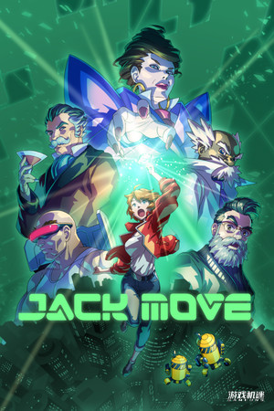 Jack Move游戏评测20220911002