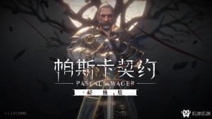 游戏机迷 | Gimmgimm - steam游戏评测资讯平台