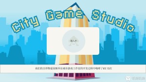 游戏机迷 | Gimmgimm - steam游戏评测资讯平台