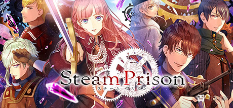 Steam Prison - 游戏机迷 | 游戏评测