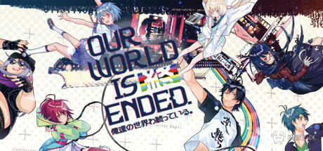 Our World Is Ended. - 游戏机迷 | 游戏评测